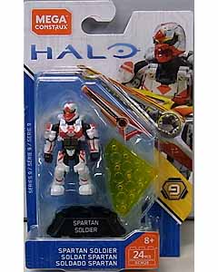 MEGA CONSTRUX HALO HEROES SERIES 9 SPARTAN SOLDIER